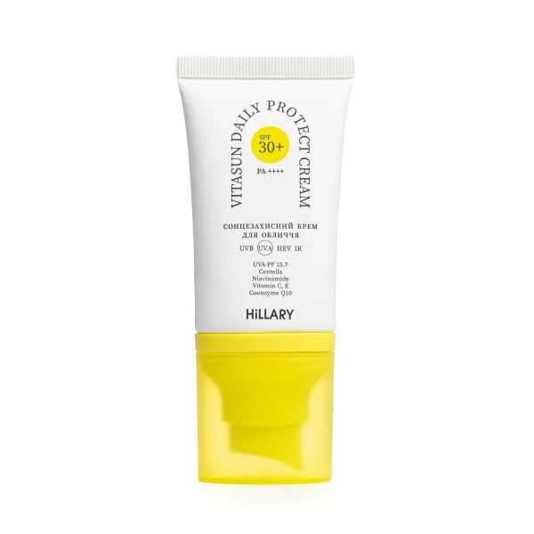 Солнцезащитная минеральная бежевая пудра с SPF 30 + Солнцезащитный крем для лица SPF 30+