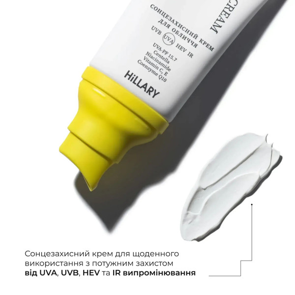 Солнцезащитная минеральная бежевая пудра с SPF 30 + Солнцезащитный крем для лица SPF 30+