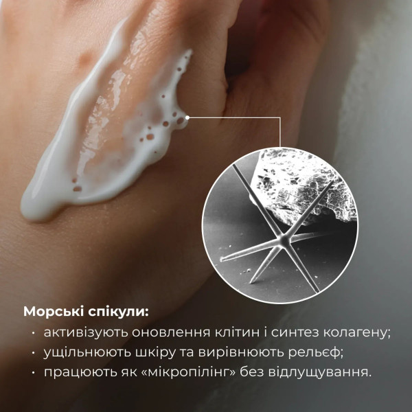 Набор для интенсивного увлажнения Hillary Intensive Hydration Kit