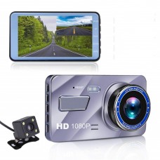 Видеорегистратор INSPIRE FULL HD 1080P с камерой заднего вида Серебристый (hub_yEkR93881)