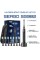 Доросла електрична зубна щітка Звукова Seago SG982 8 Насадок + Кейс (582)